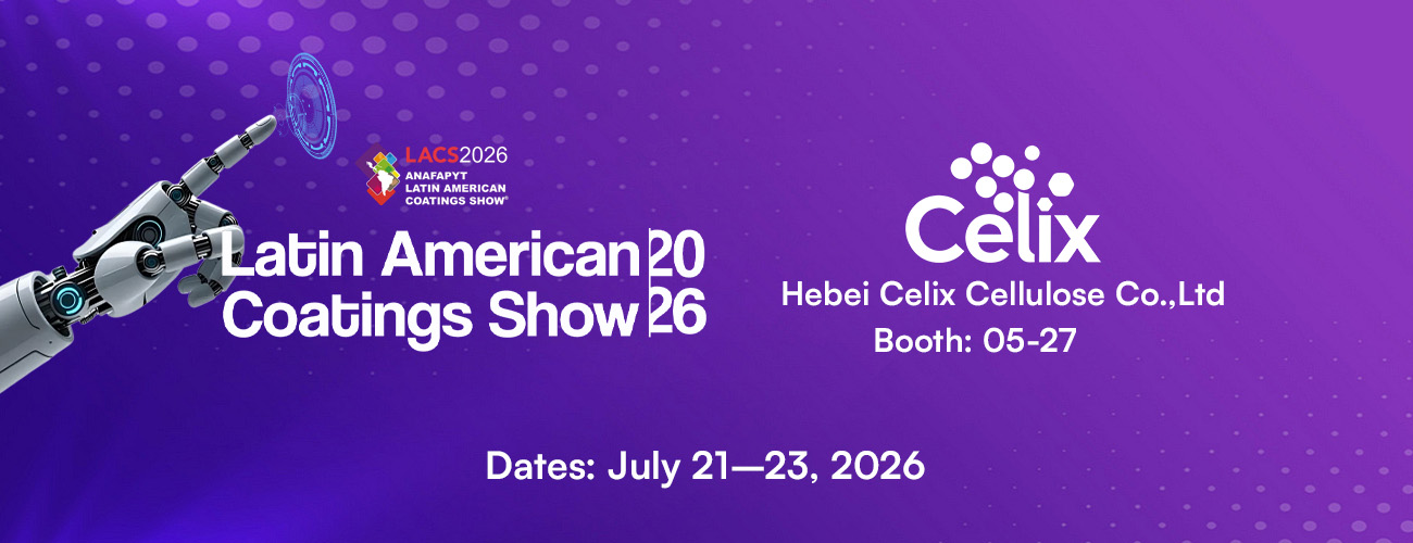 Latin American Coatings Show 2026  celix.jpg